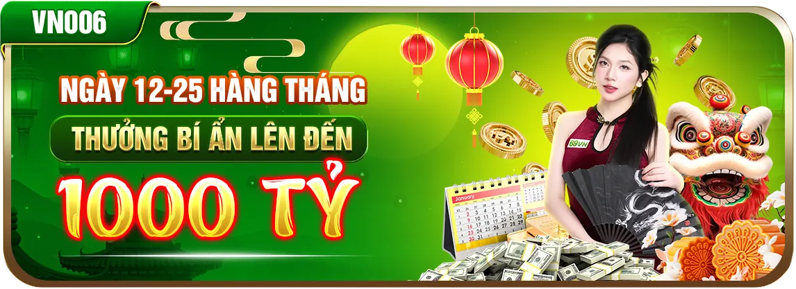 Hình nền đăng nhập u888 vip1