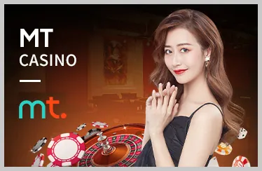 Giao diện thân thiện và mượt mà